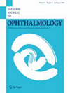 JAPANESE JOURNAL OF OPHTHALMOLOGY杂志封面